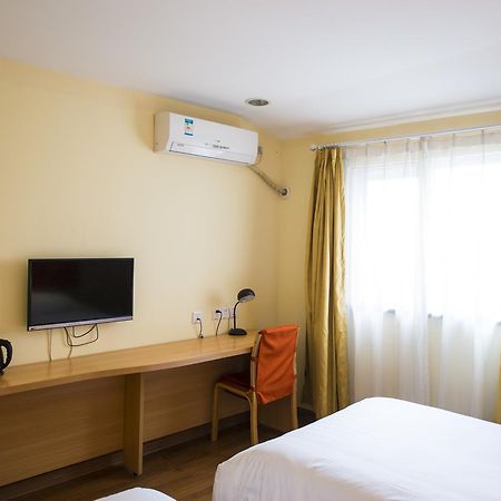 Home Inn Qingdao South Siliu Road Extérieur photo