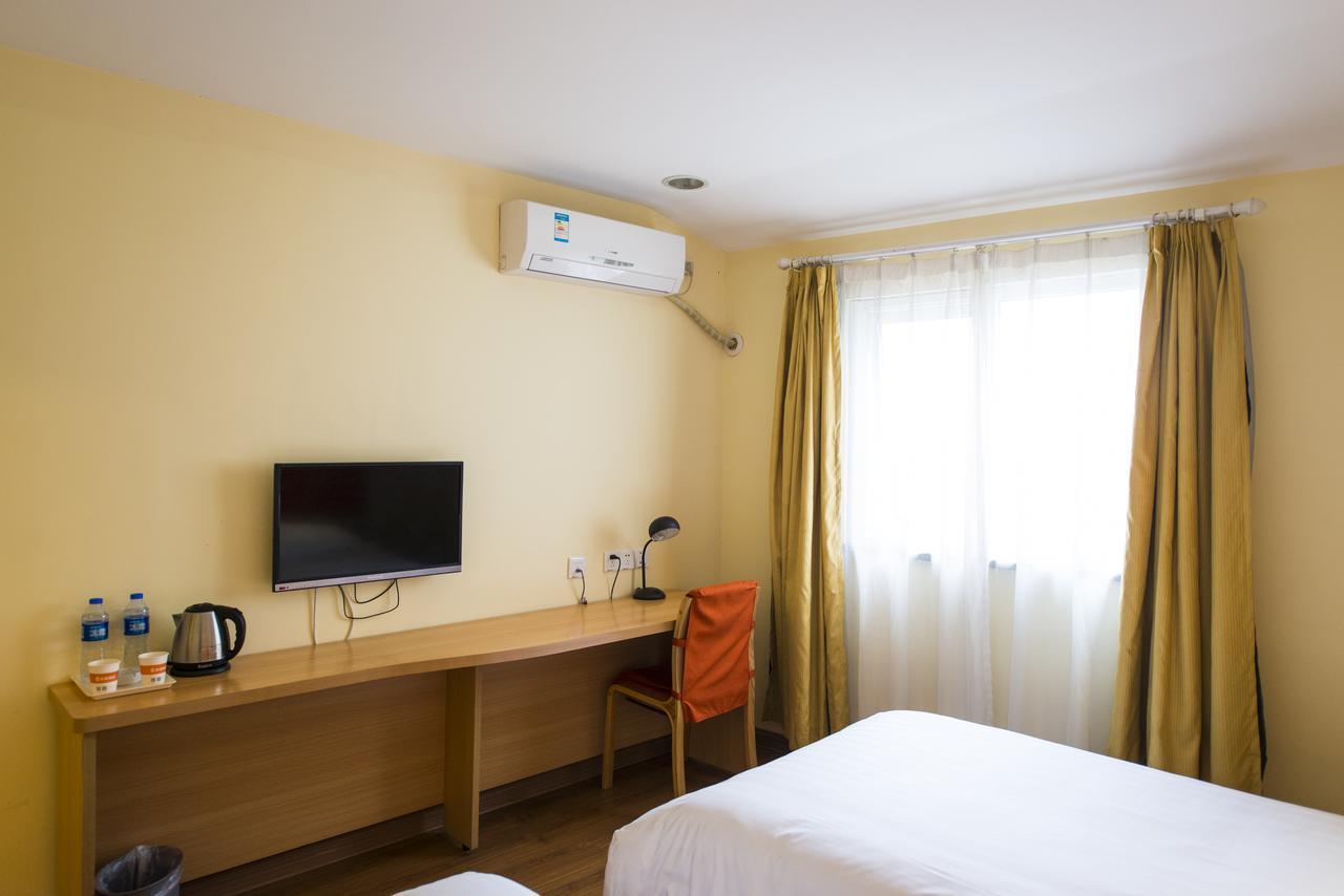 Home Inn Qingdao South Siliu Road Extérieur photo